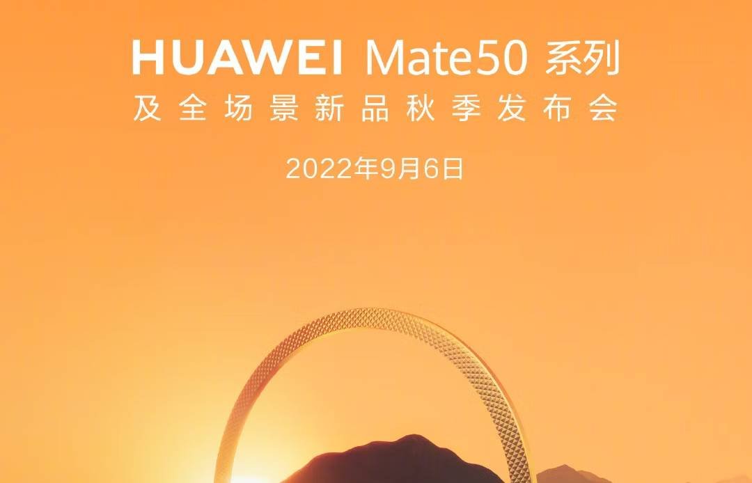 Huawei Mate 50 svelato a settembre: primo aggiornamento in due anni